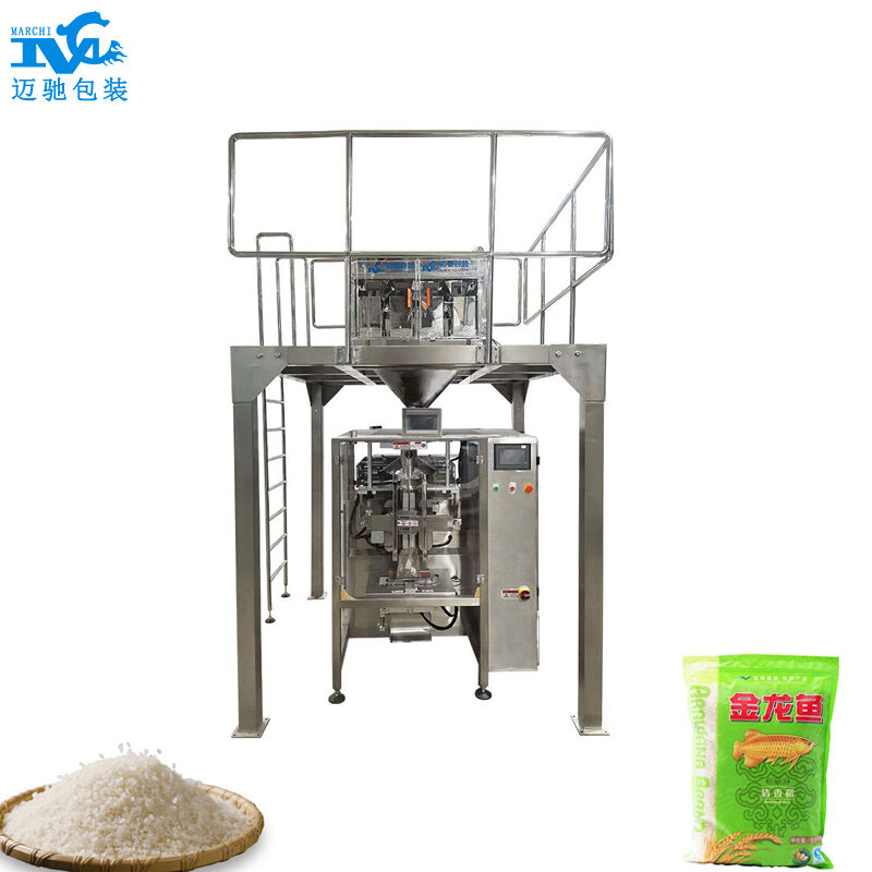 小型大米包裝機(jī)價(jià)格是多少