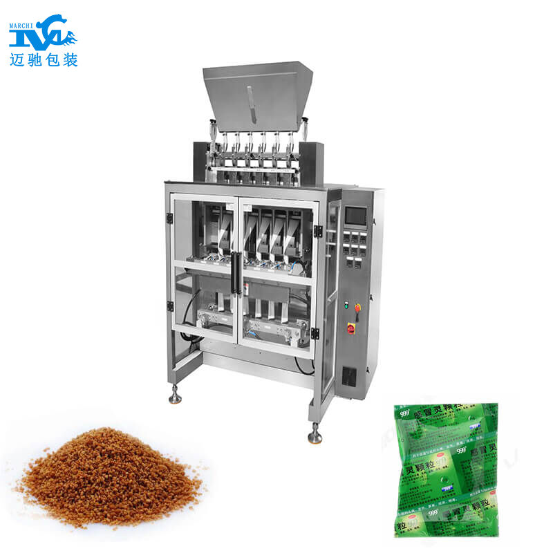 顆粒(lì)多列(liè)包裝機