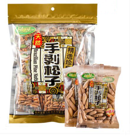 袋中袋包裝機包(bāo)裝效果圖