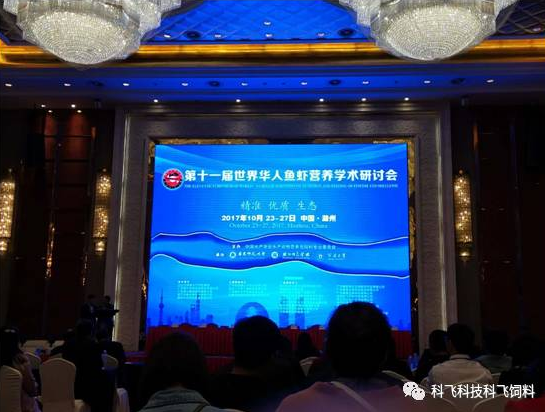 QQ圖片20180523154328.png QQ圖片20180523154328.png