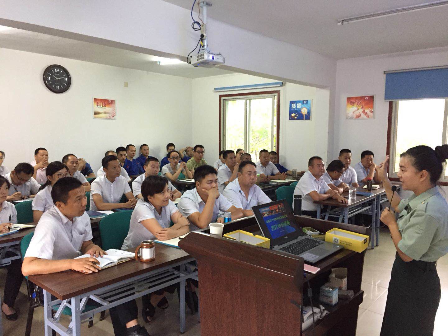 消(xiāo)防安全培訓4.jpg 消防安全培訓4.jpg