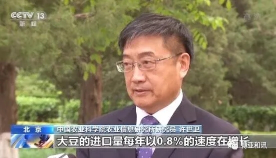 640_wx_fmt=jpeg&tp=webp&wxfrom=5&wx_lazy=1&wx_co=1.webp (2).jpg 640_wx_fmt=jpeg&tp=webp&wxfrom=5&wx_lazy=1&wx_co=1.webp (2).jpg