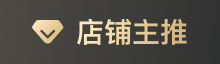 迈驰包装（zhuāng）设备