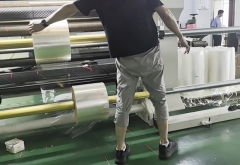 G1600型銅陵現場