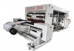 CLFQ-K2000全自動電腦（nǎo）高速無紡布分切複卷機