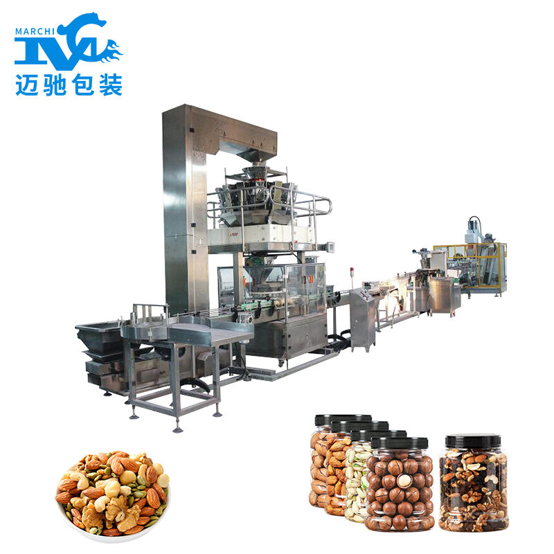 混合坚果灌（guàn）装机迎来了良（liáng）好的机遇
