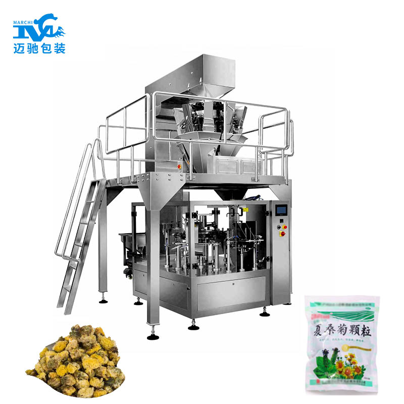 给袋式原料药包（bāo）装机