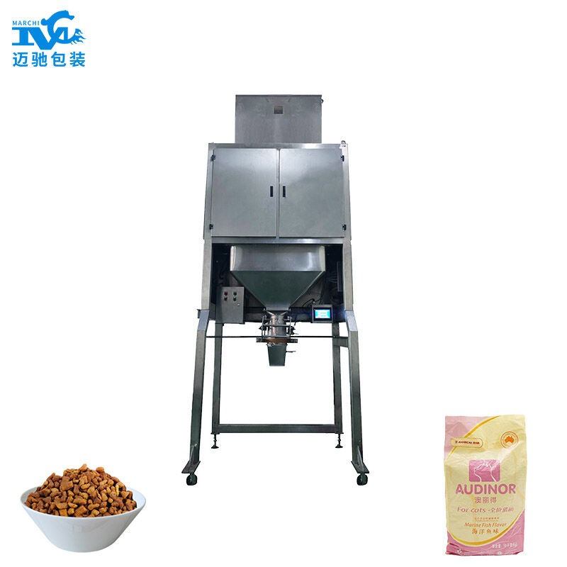 25公斤宠（chǒng）物饲（sì）料自动包装机