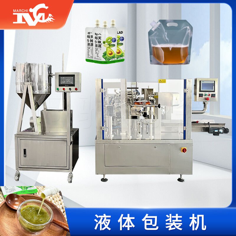 創新液體包裝解決方案：全自（zì）動液（yè）體包裝機助力行業升級