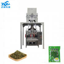 智能（néng）化茶（chá）叶包装机迎来新革命